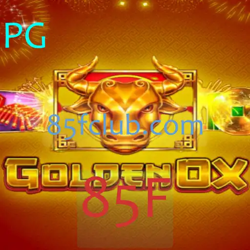 Descubra o Fascinante Mundo de GoldenOx: Inovação e Estratégia no Jogo que Combina Entretenimento e Desafio