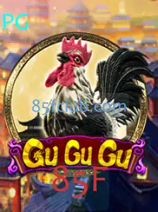 Explorando as Dinâmicas do Jogo GuGuGu: Um Guia Completo