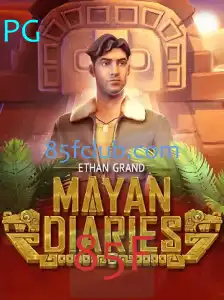 Explore o Mundo Fascinante de 'MayanDiaries' com o Desafio 85F