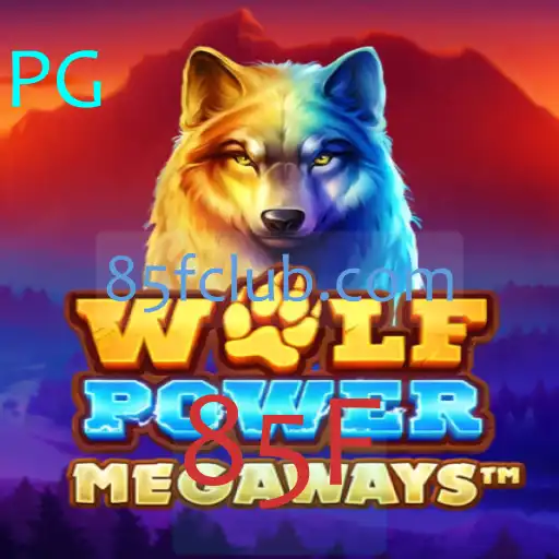 Explorando o Universo de WolfPowerMega: Uma Jornada com 85F